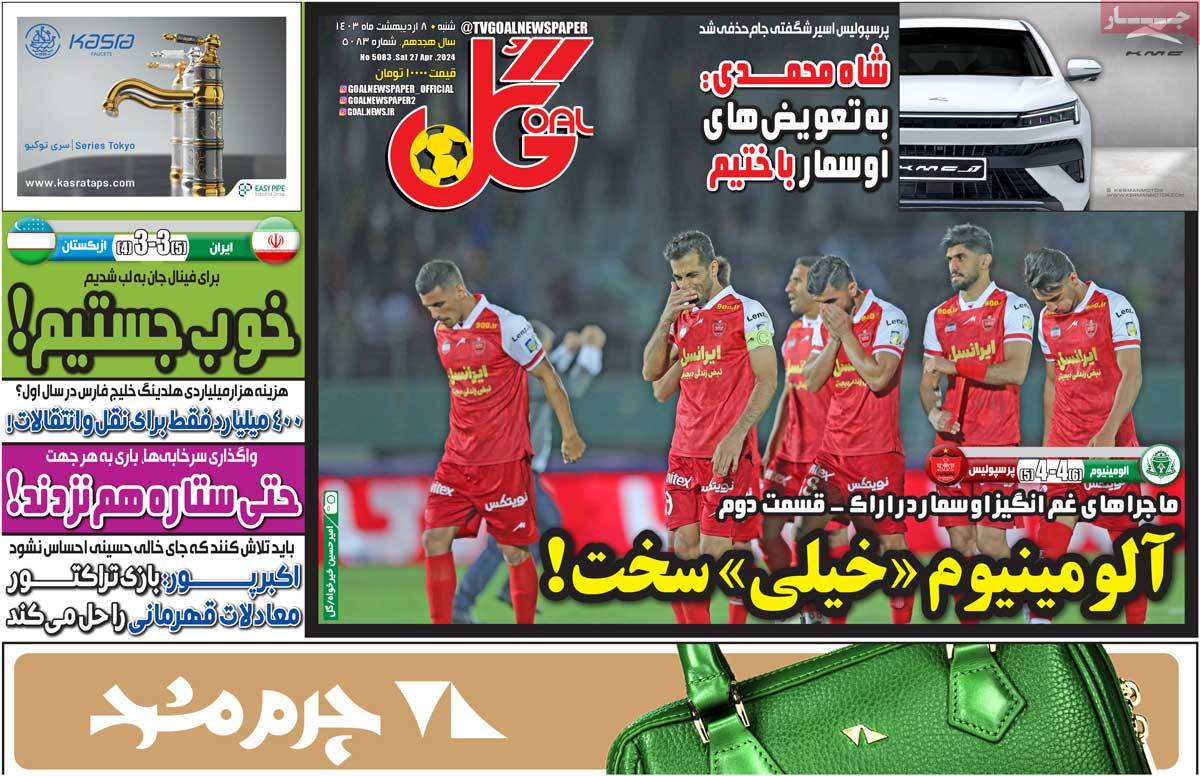 news1