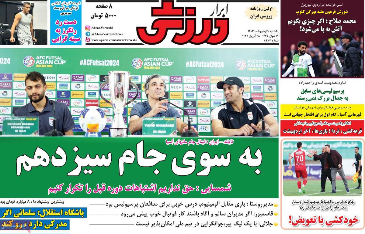 news1
