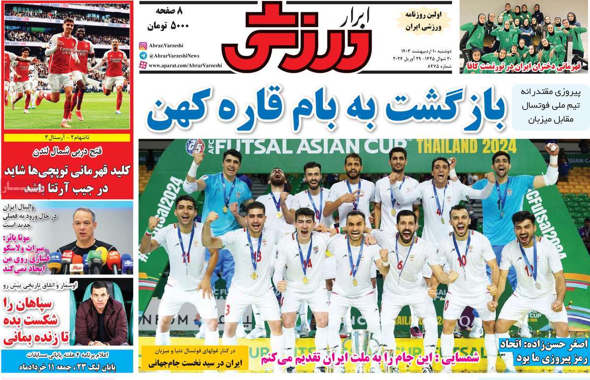 news1