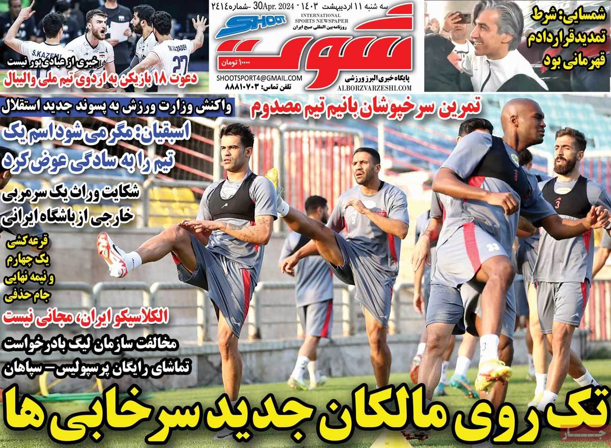news1