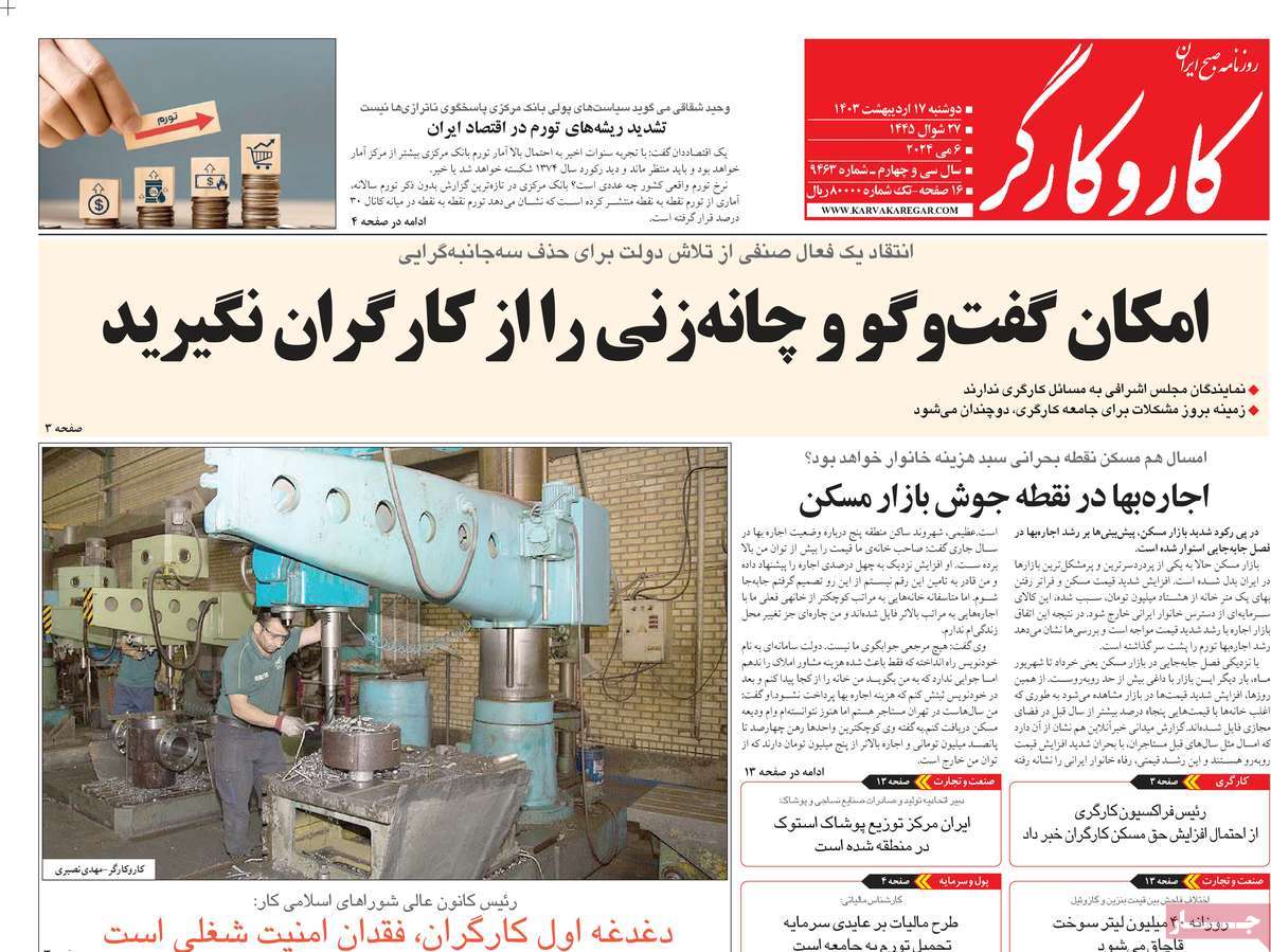 news1