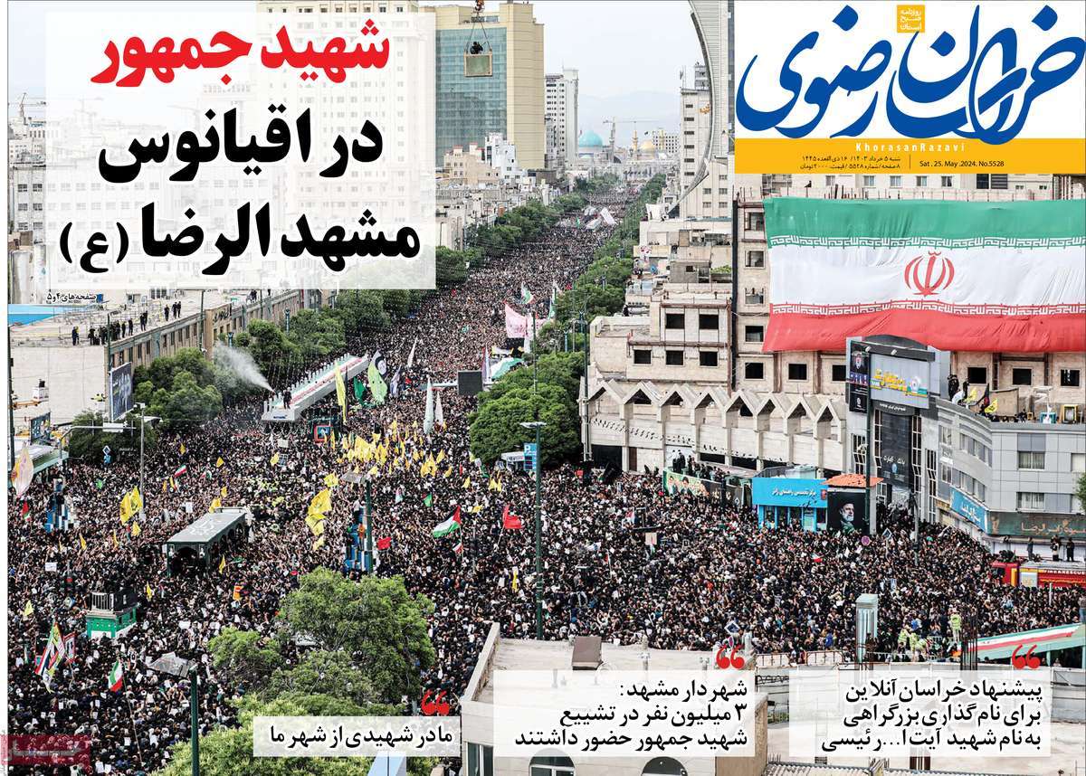 news1