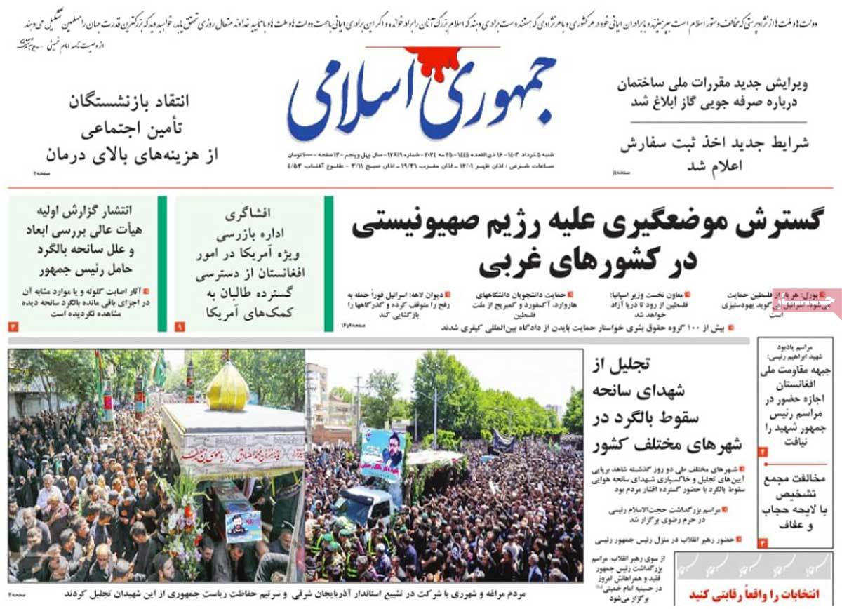 news1