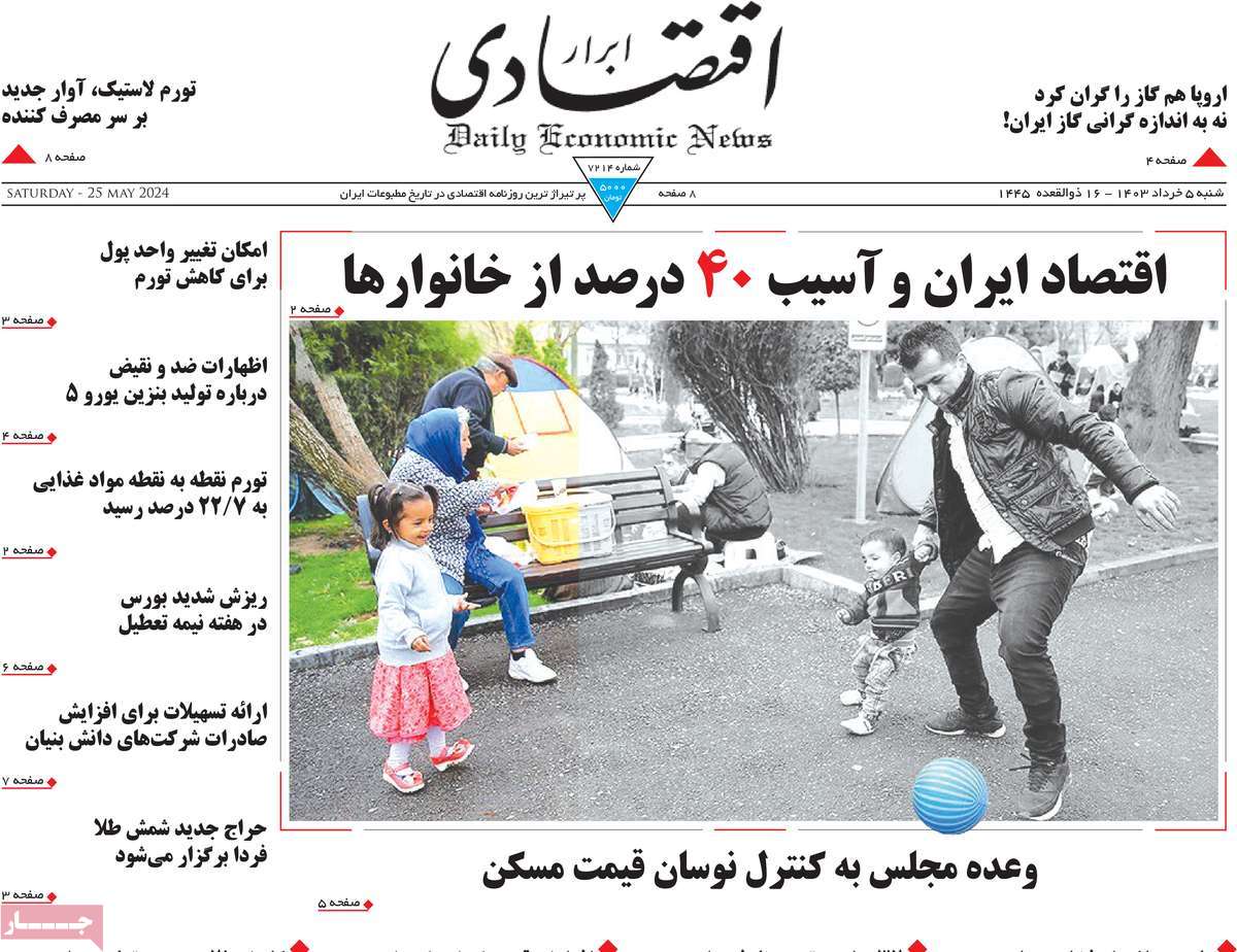 news1