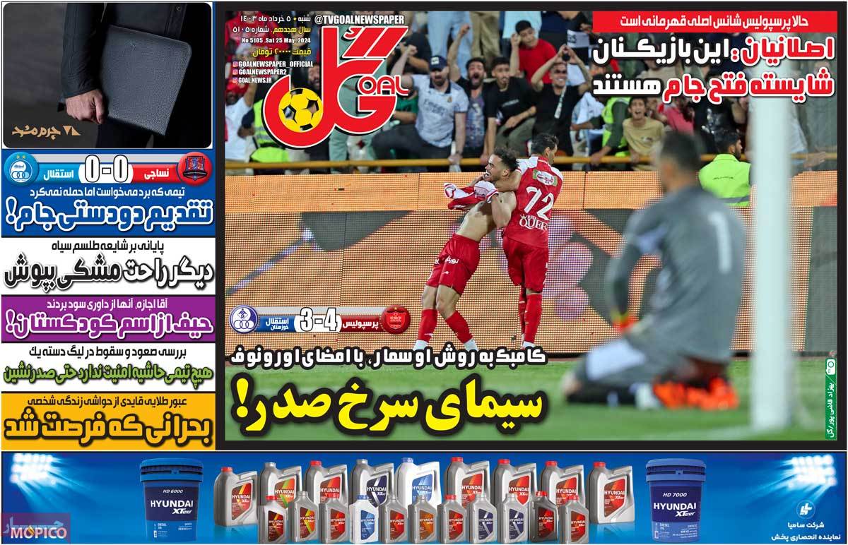 news1