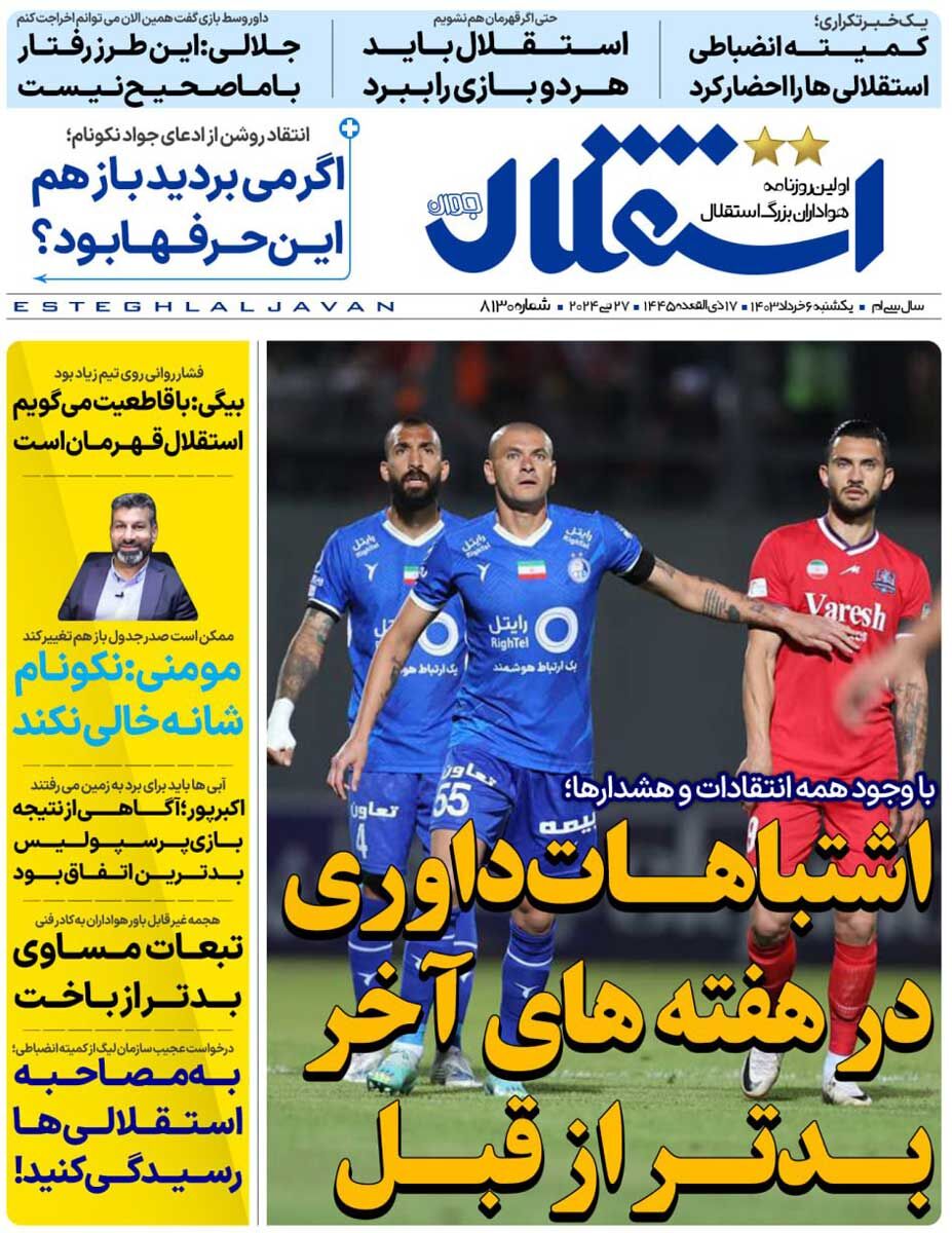 news1