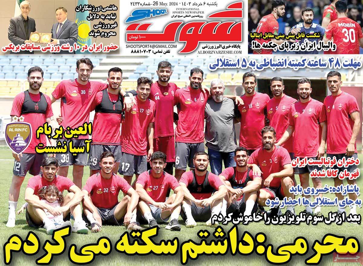 news1