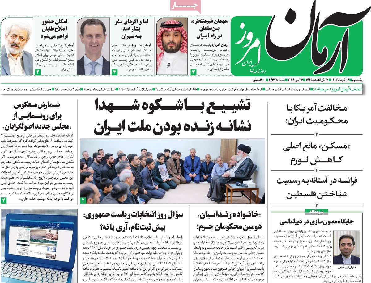 news1