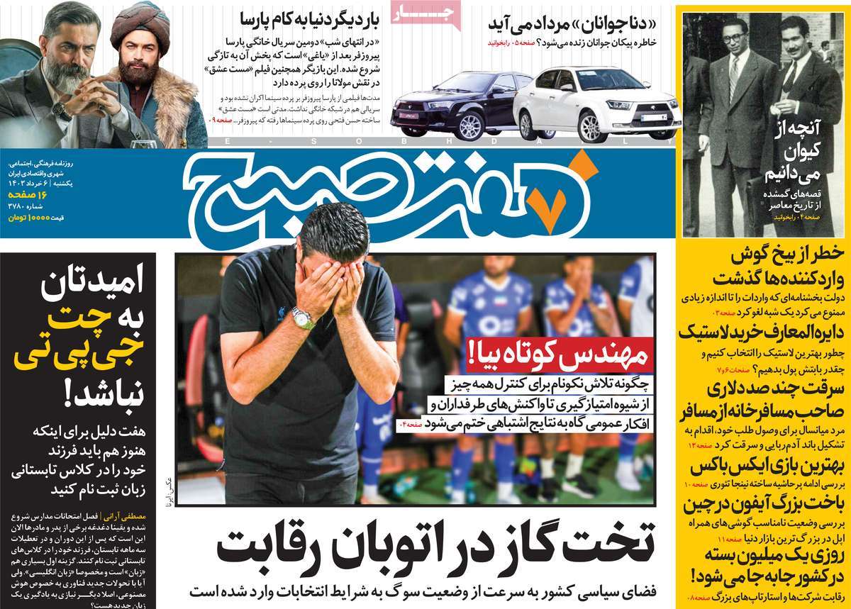 news1