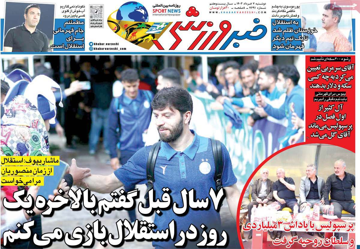 news1