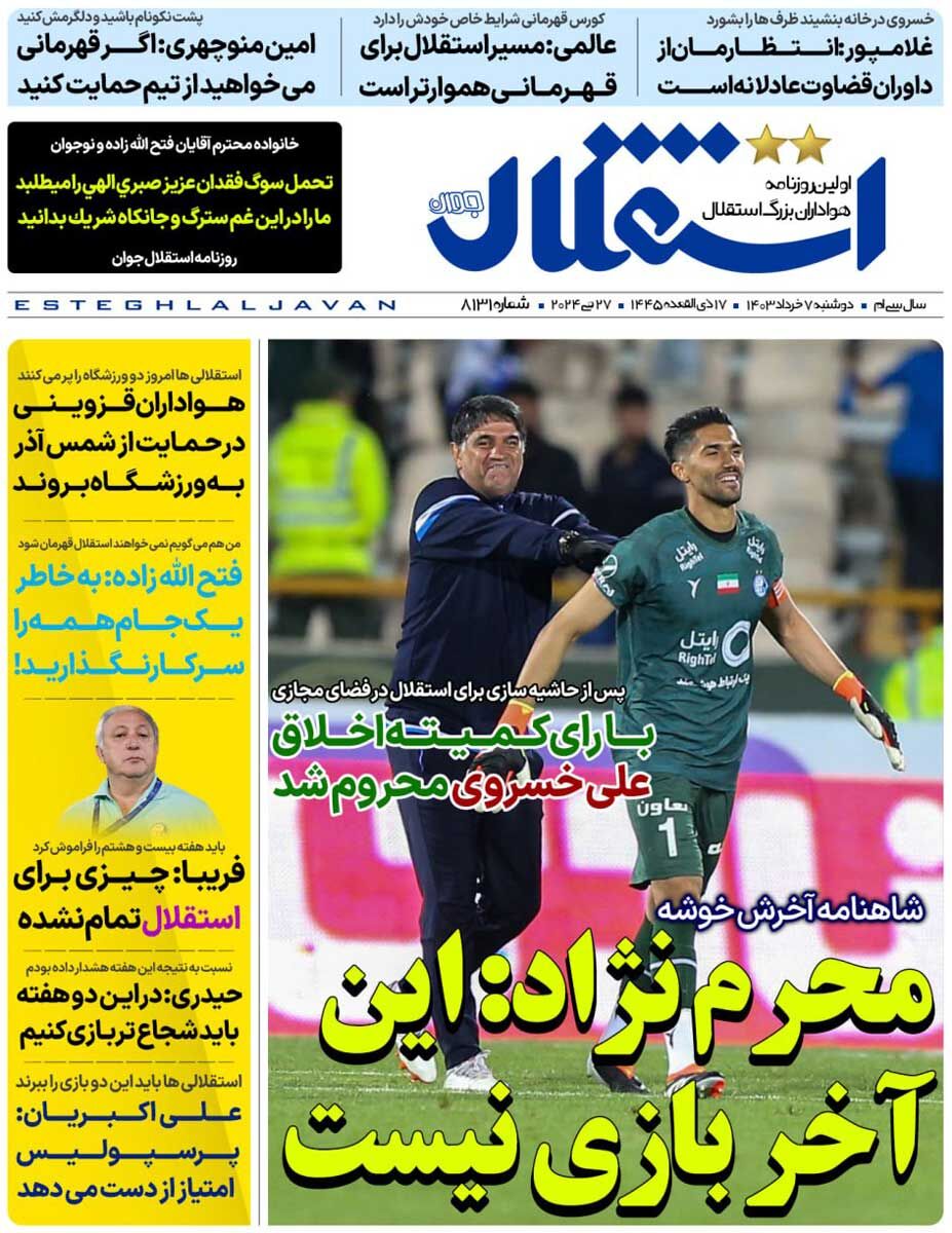 news1