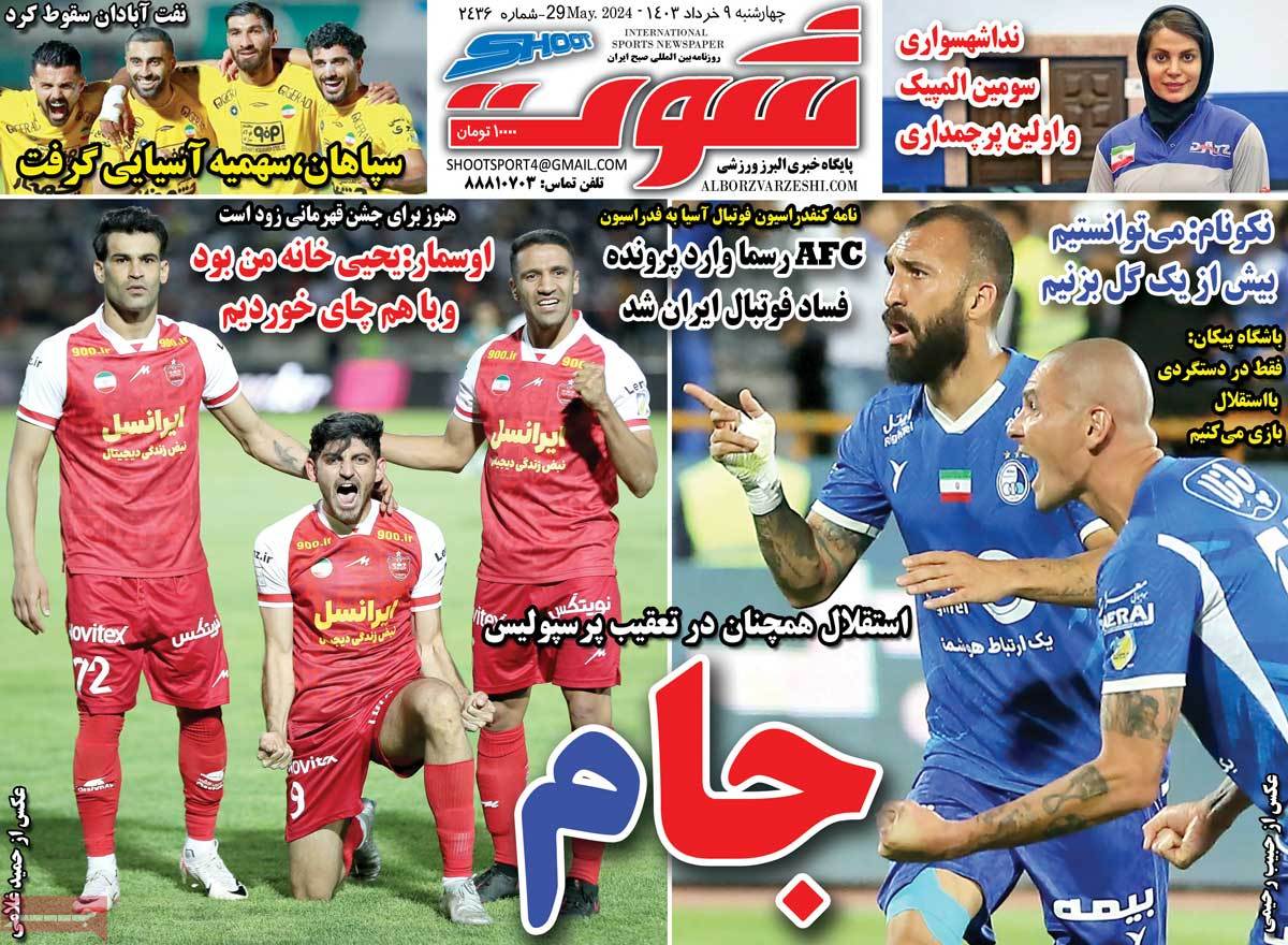 news1