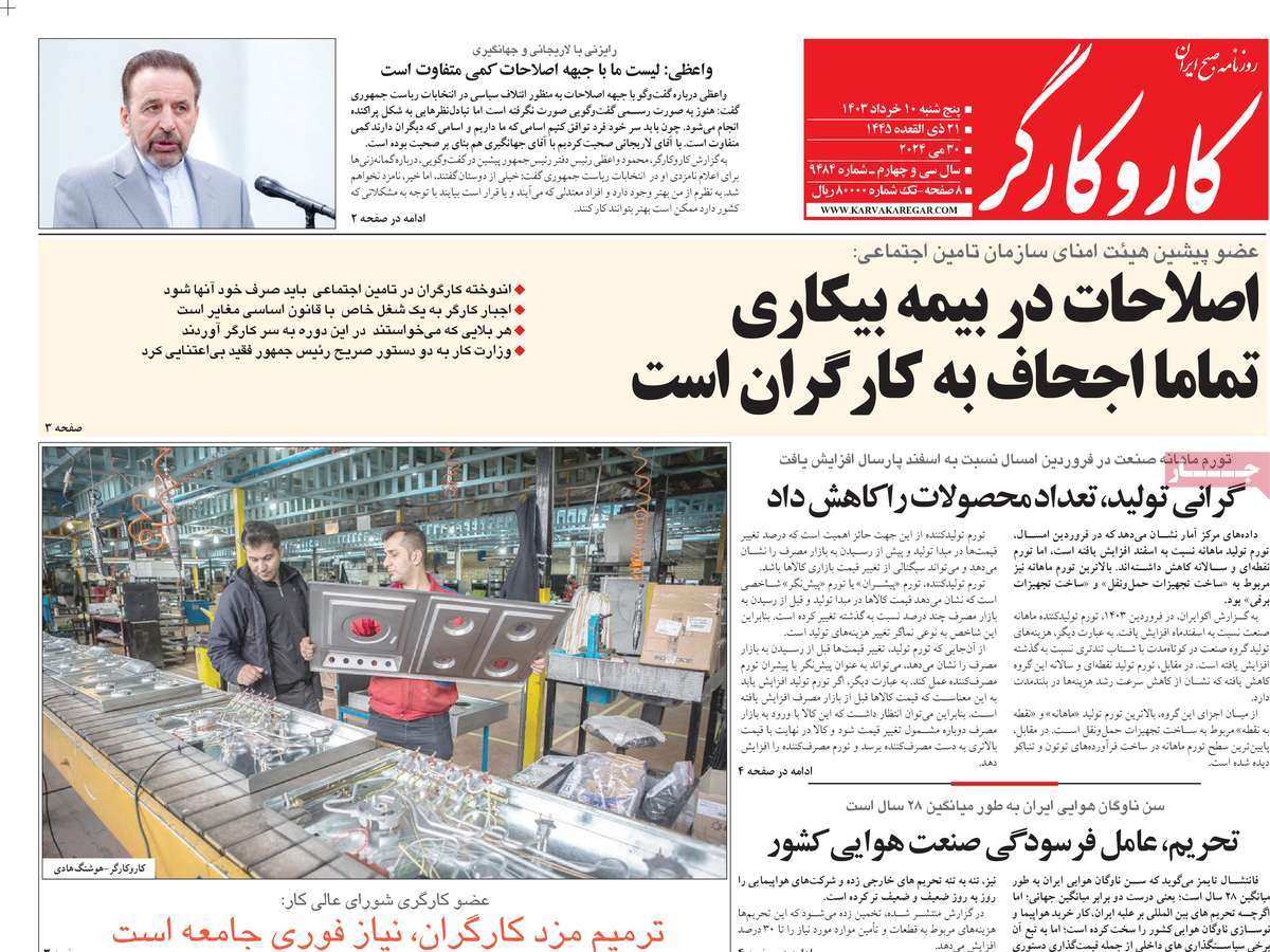 news1