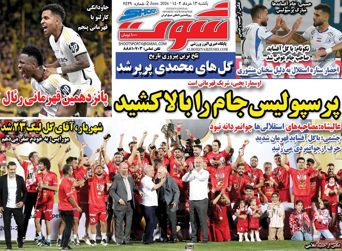 news1