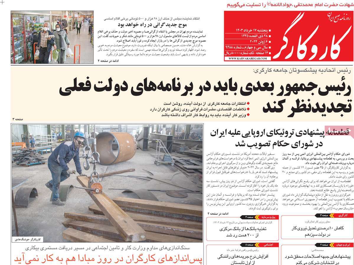 news1