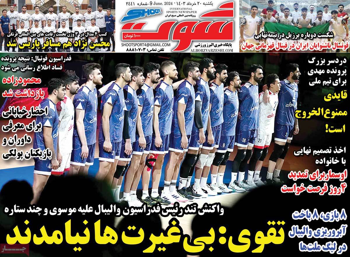news1