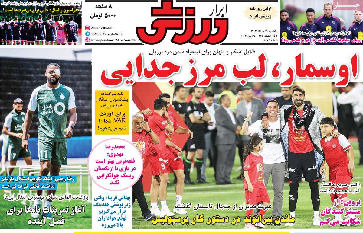 news1