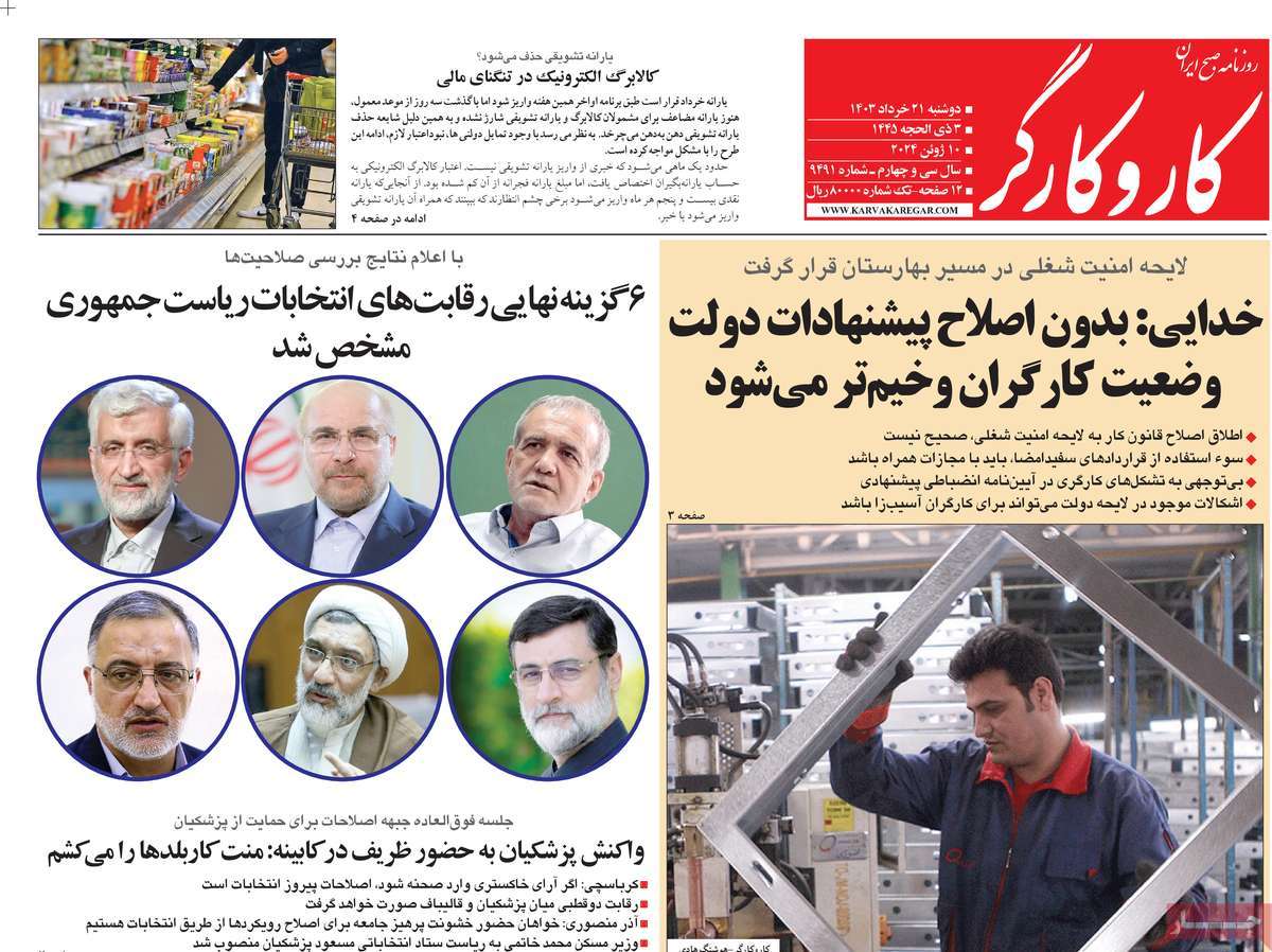 news1