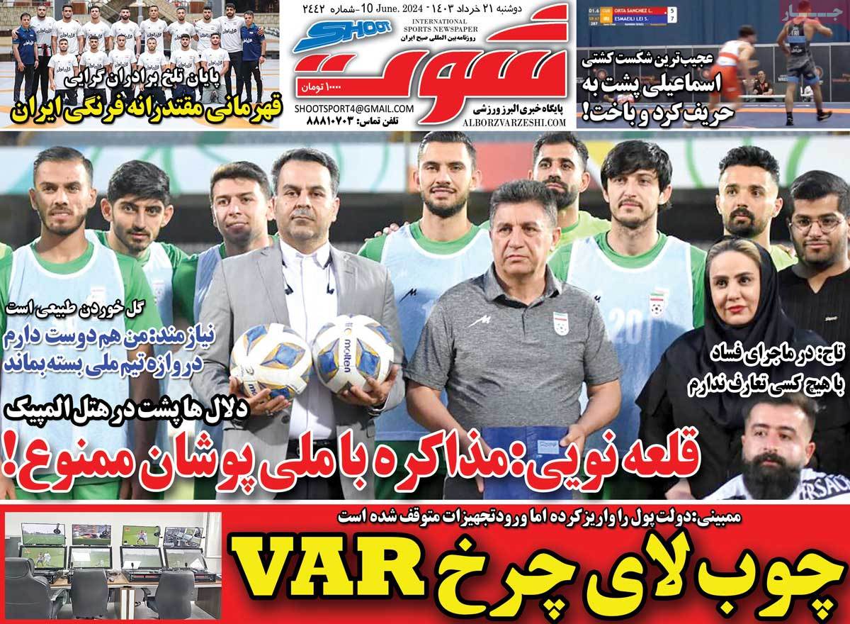 news1