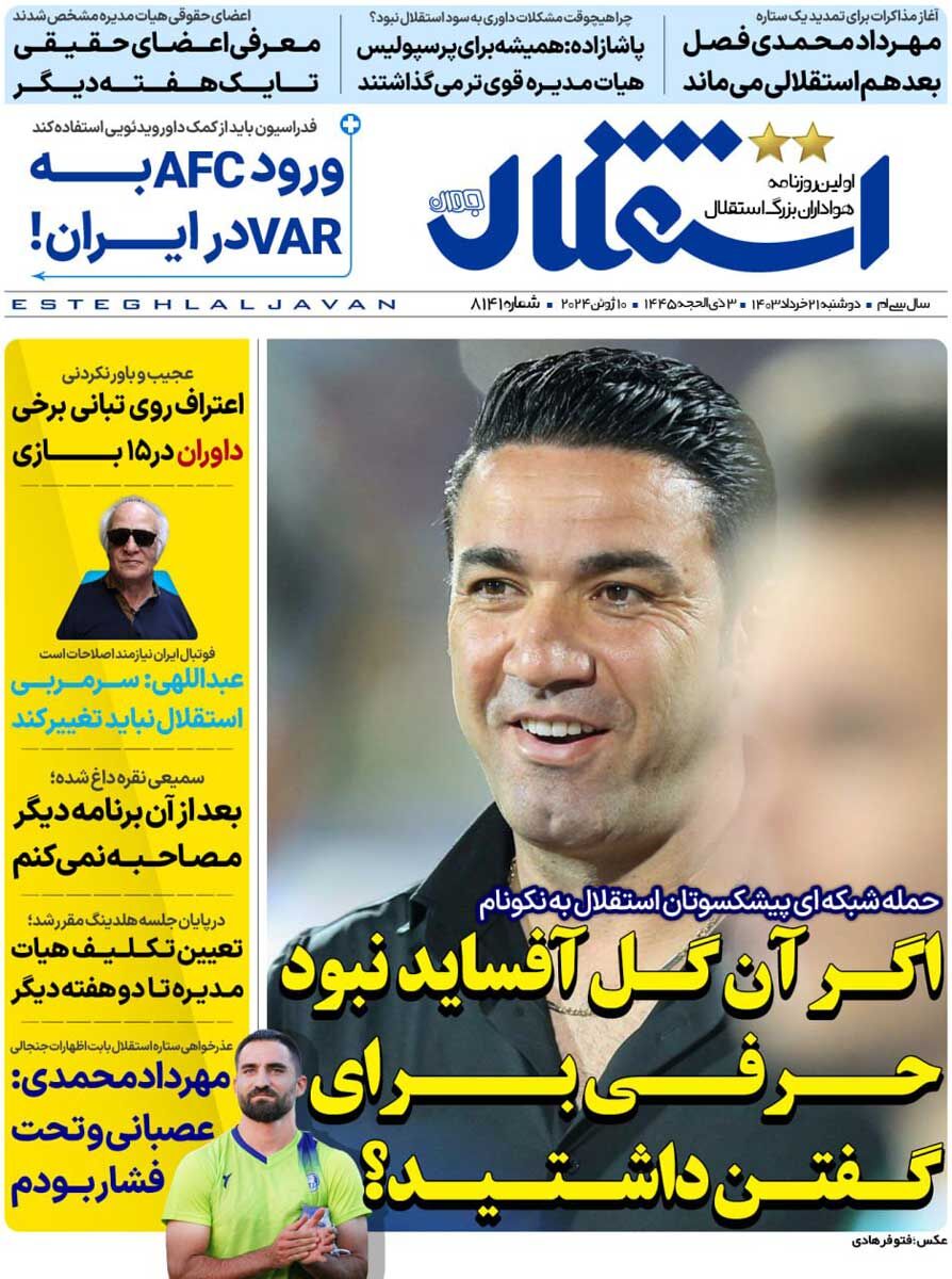news1