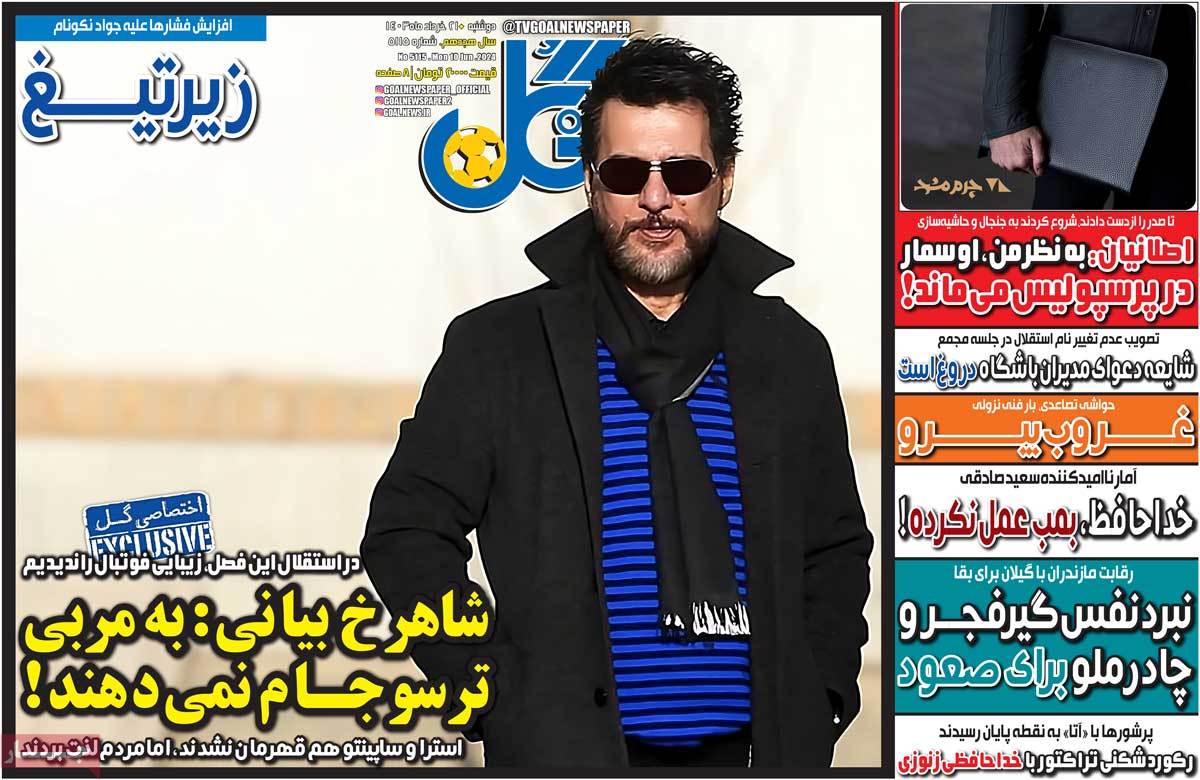 news1
