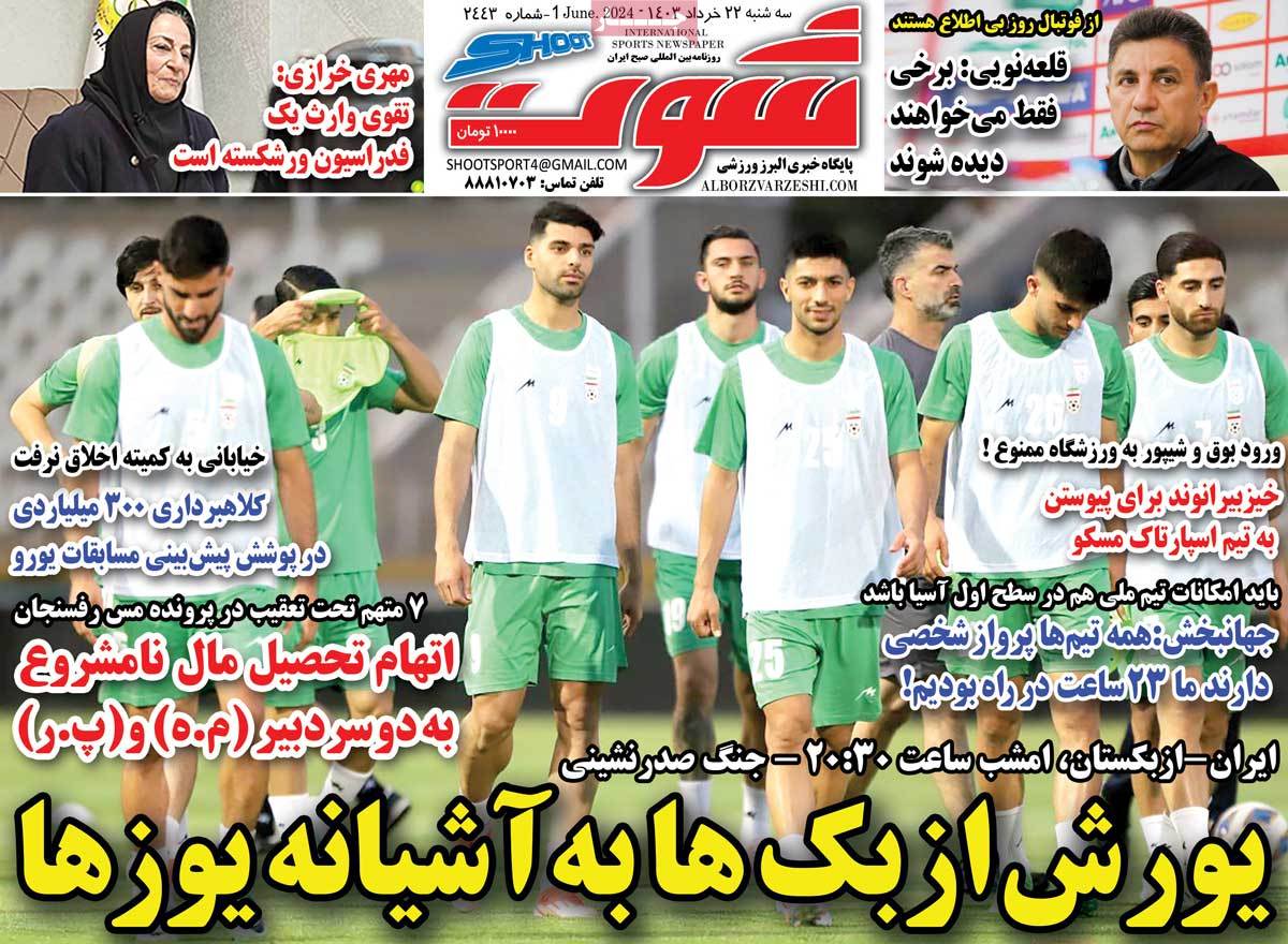 news1