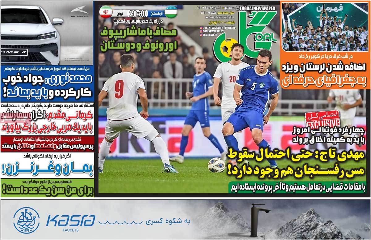 news1