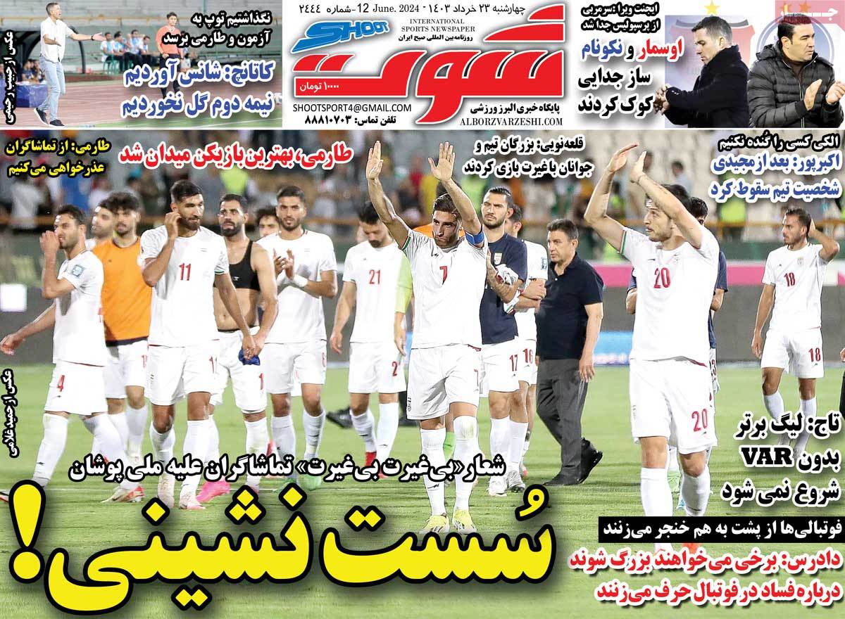 news1