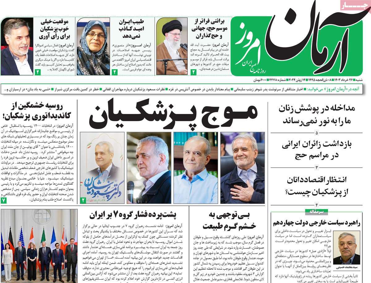 news1