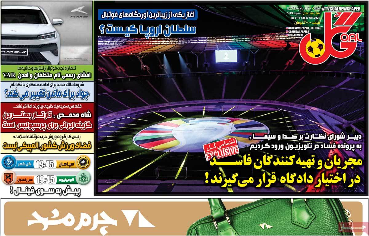 news1
