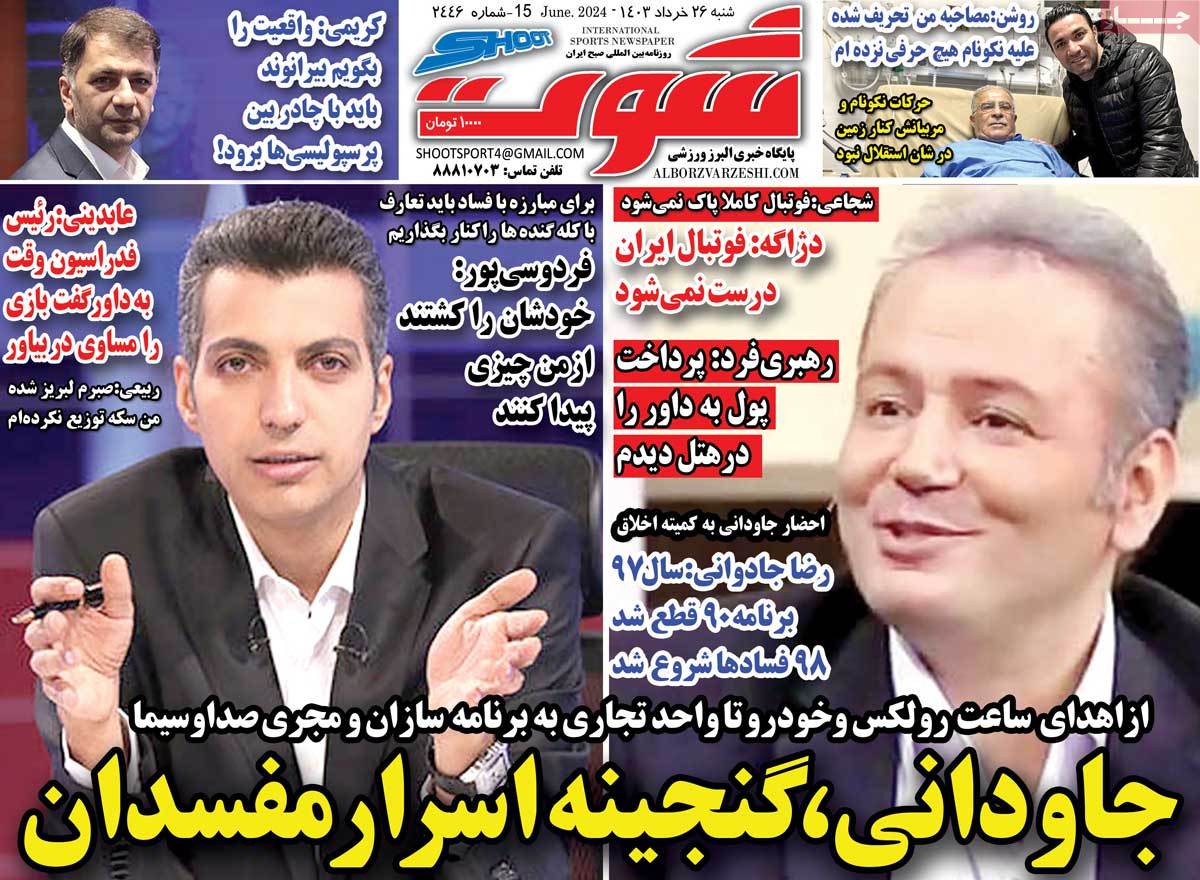 news1