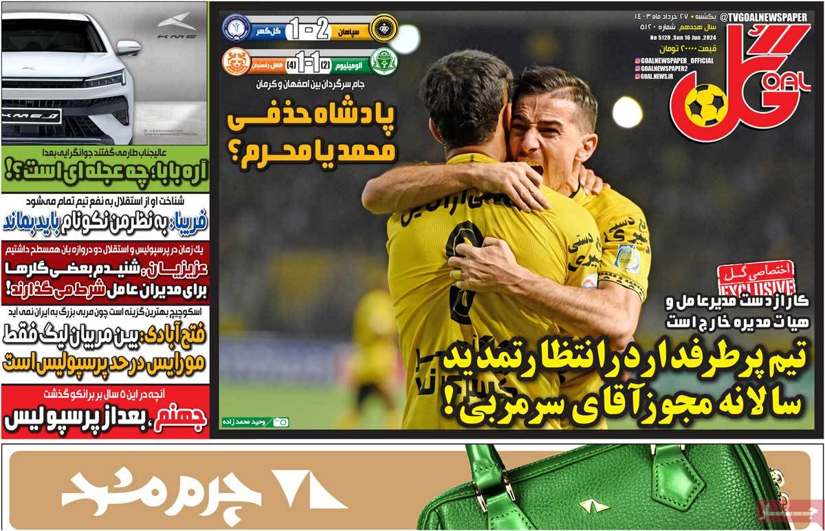 news1