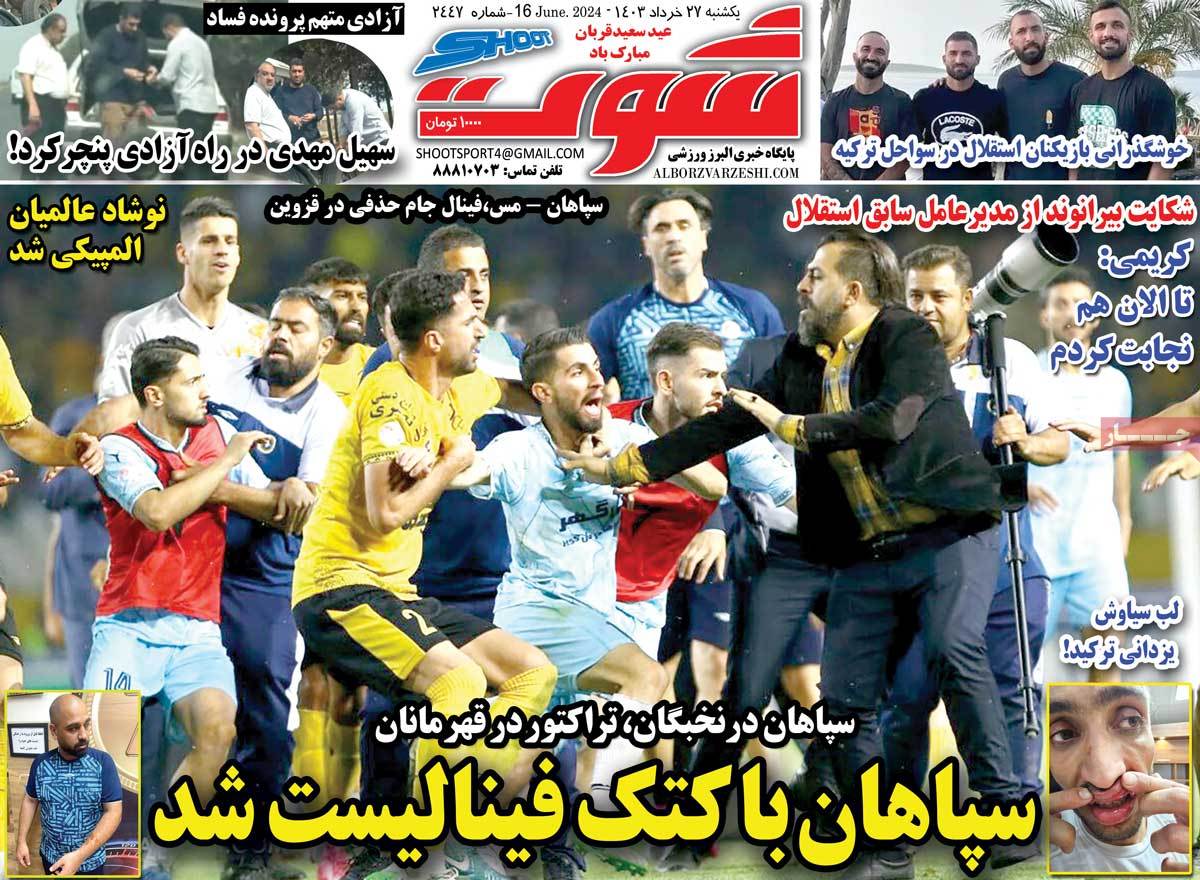news1