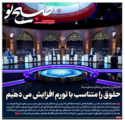news1