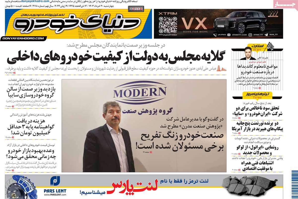 news1