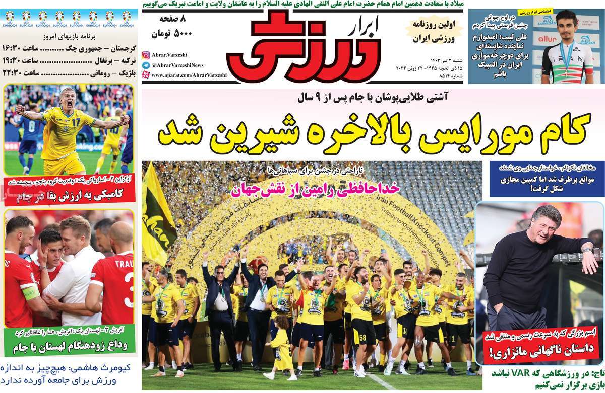 news1