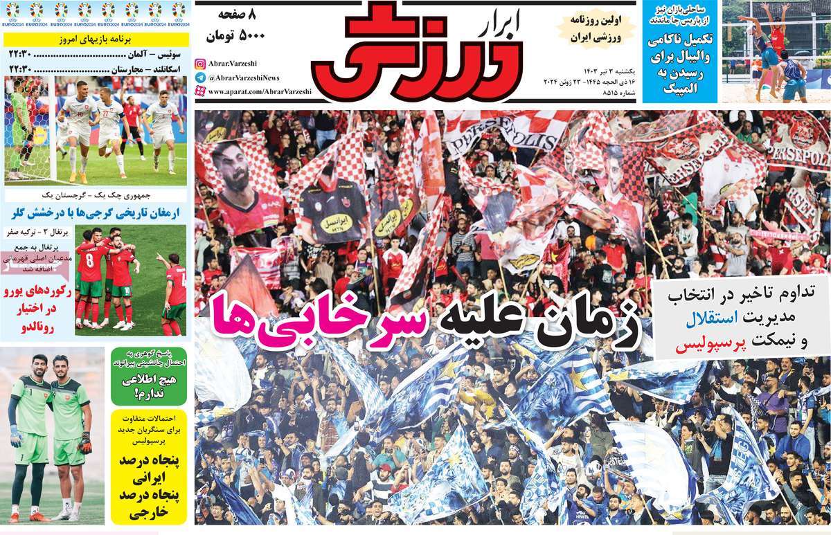 news1
