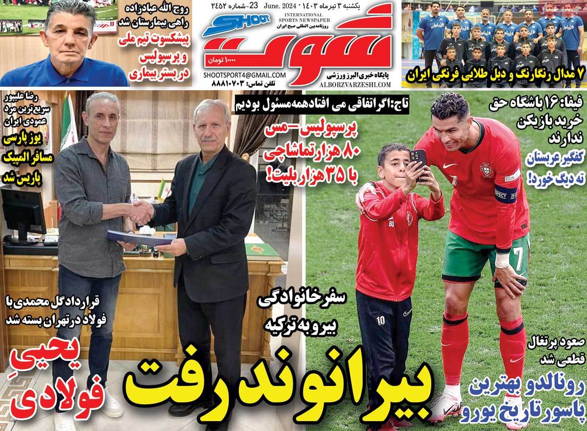 news1