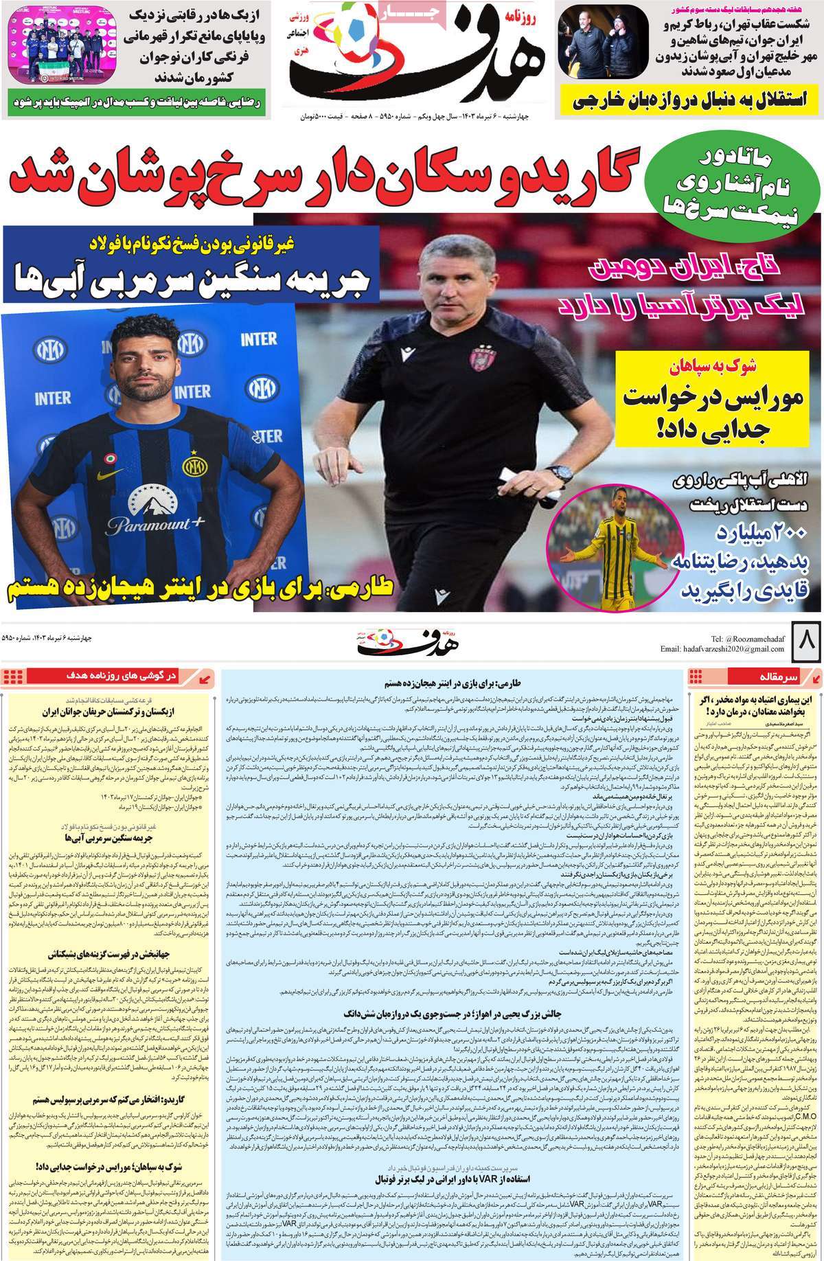 news1