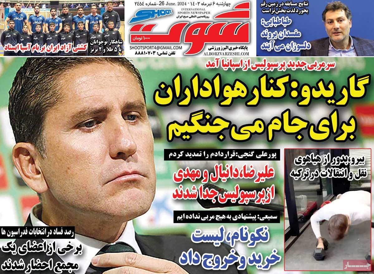news1