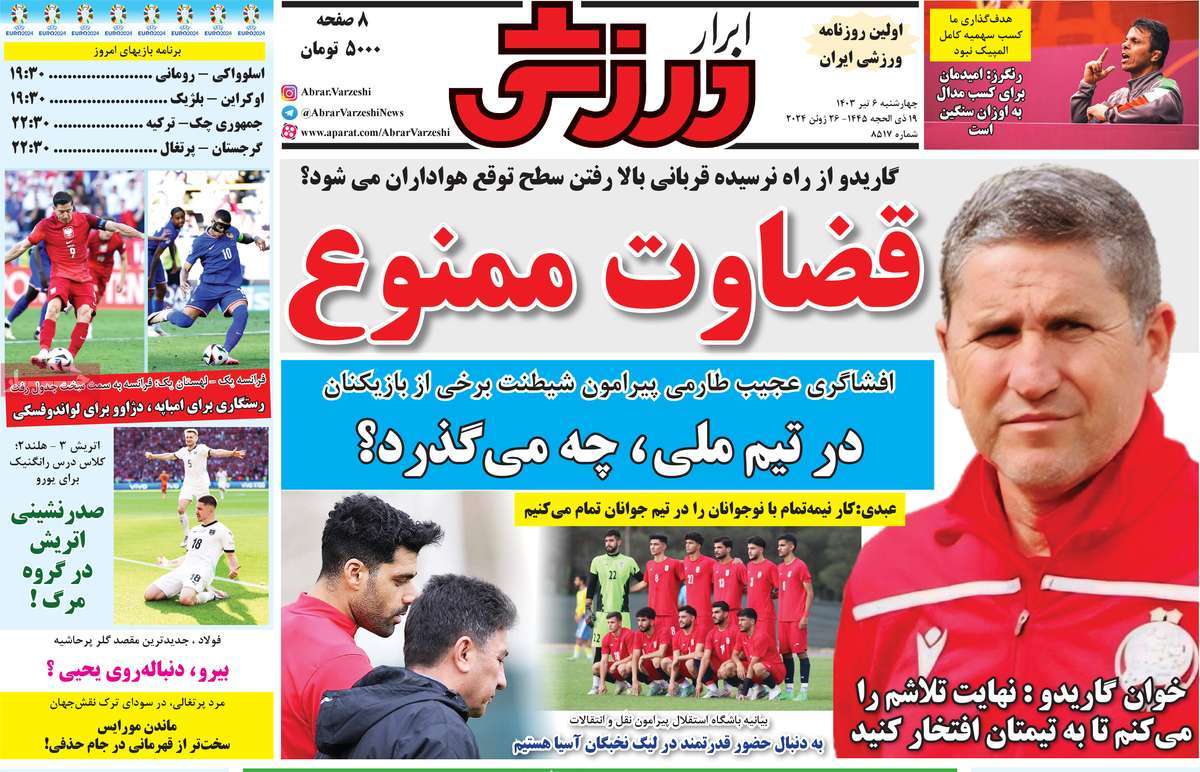news1