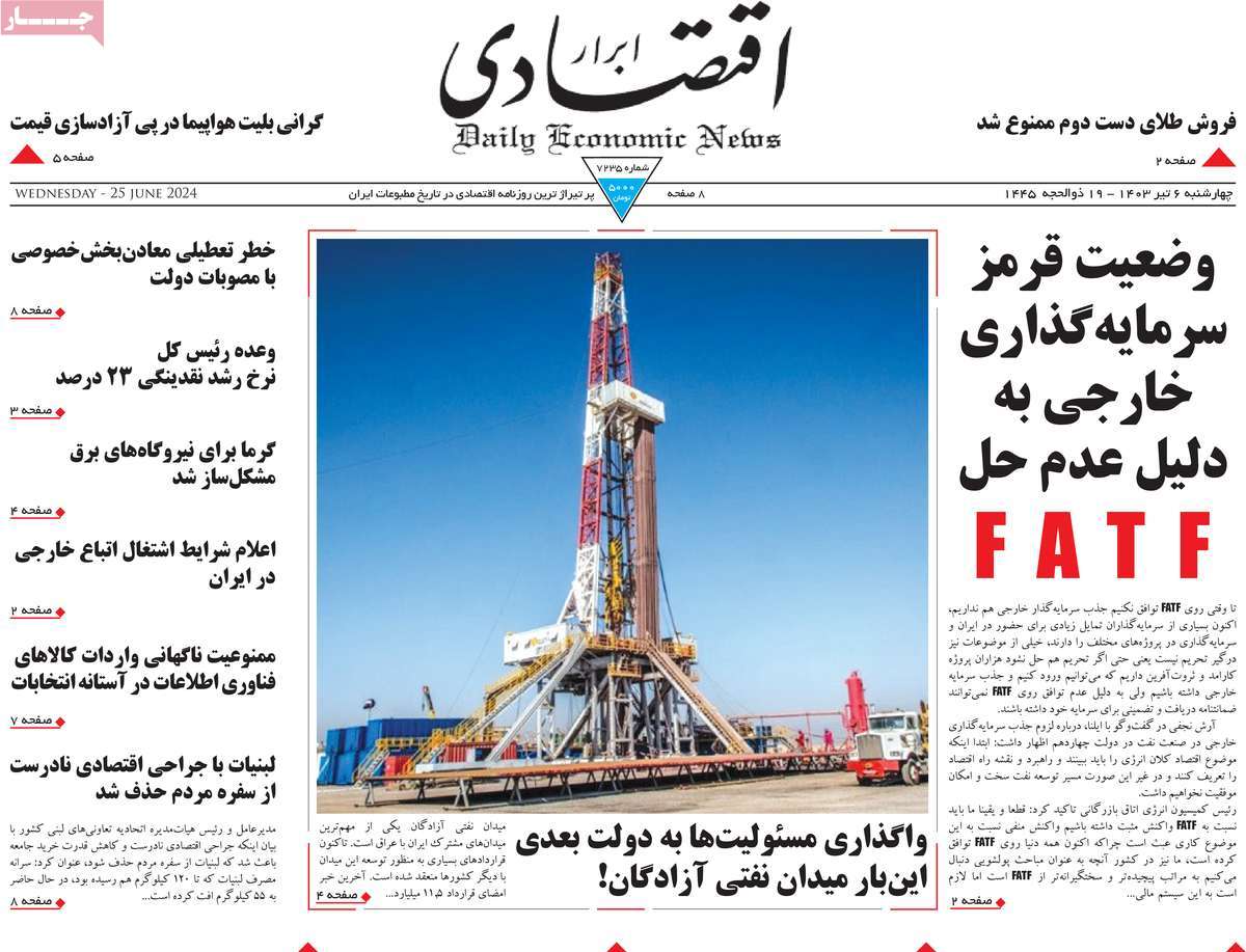 news1