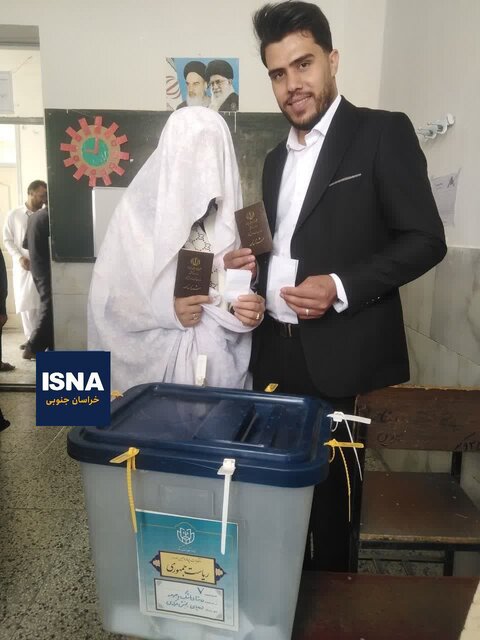 عکس‌هایی از ازدواج با تِم انتخابات 1403