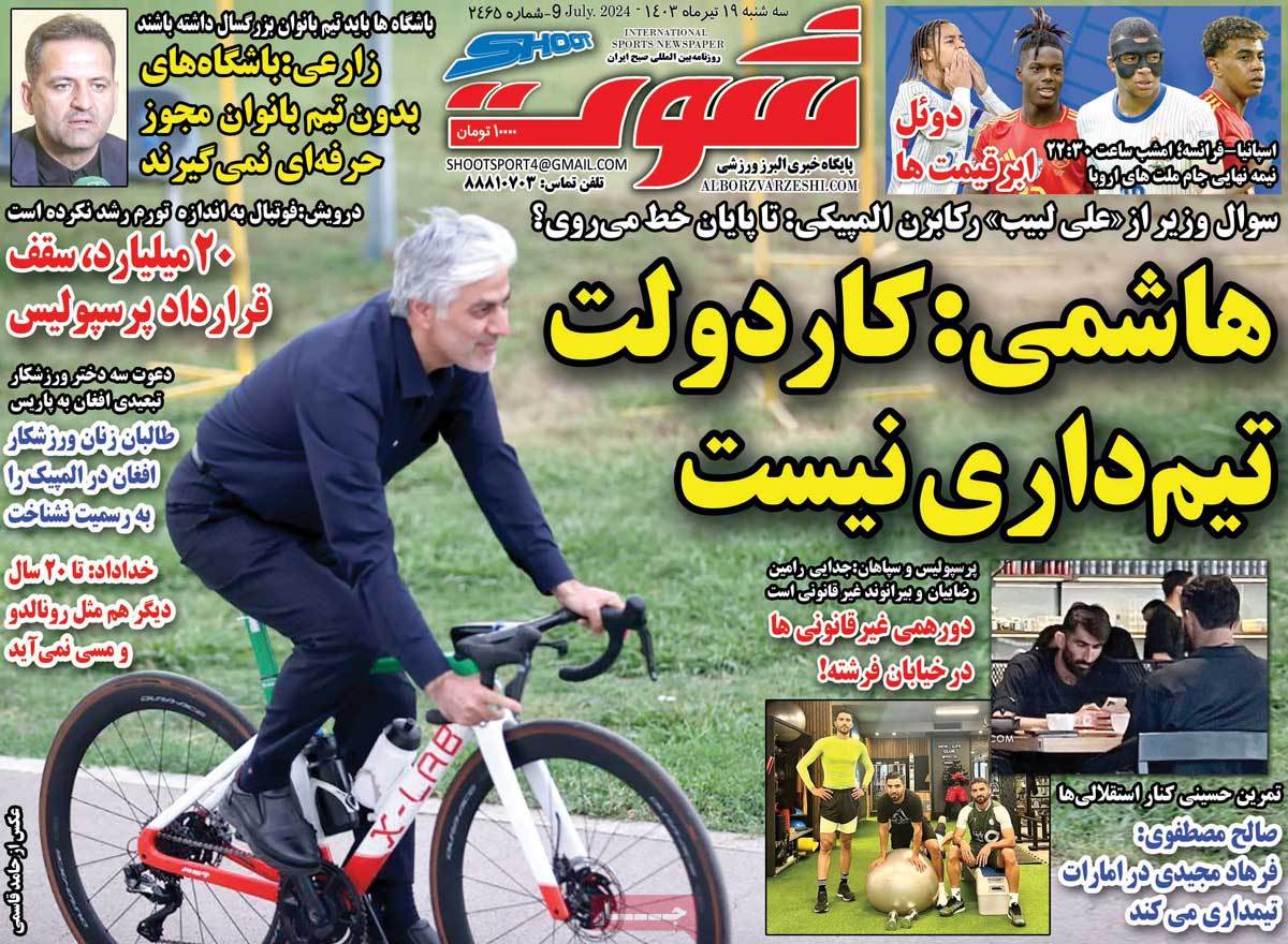 news1