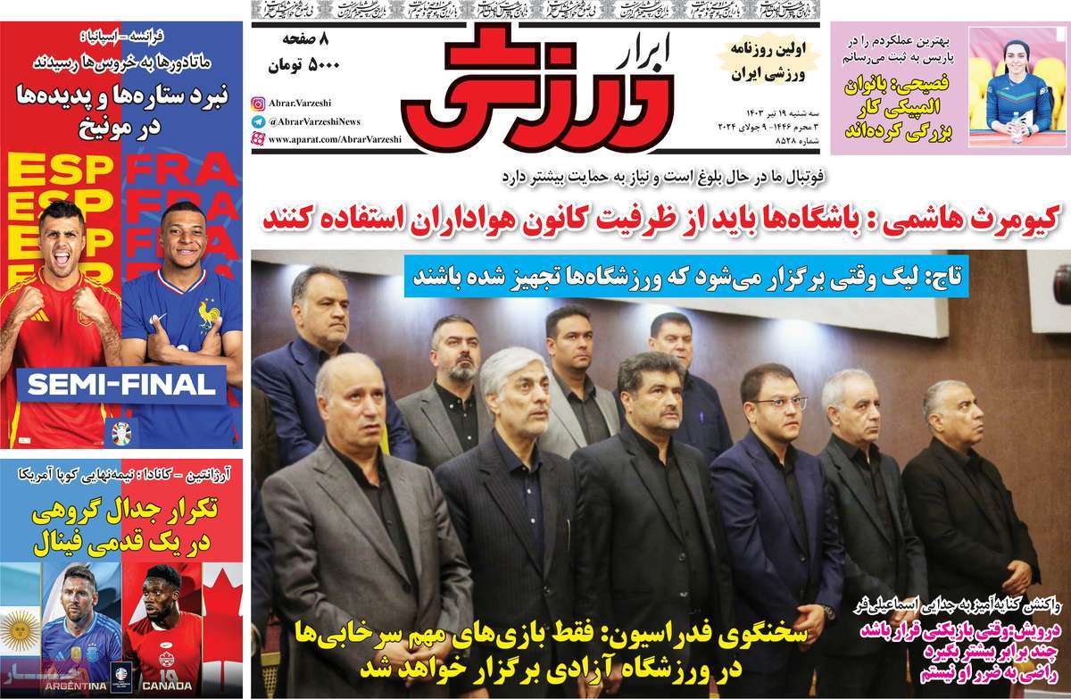 news1