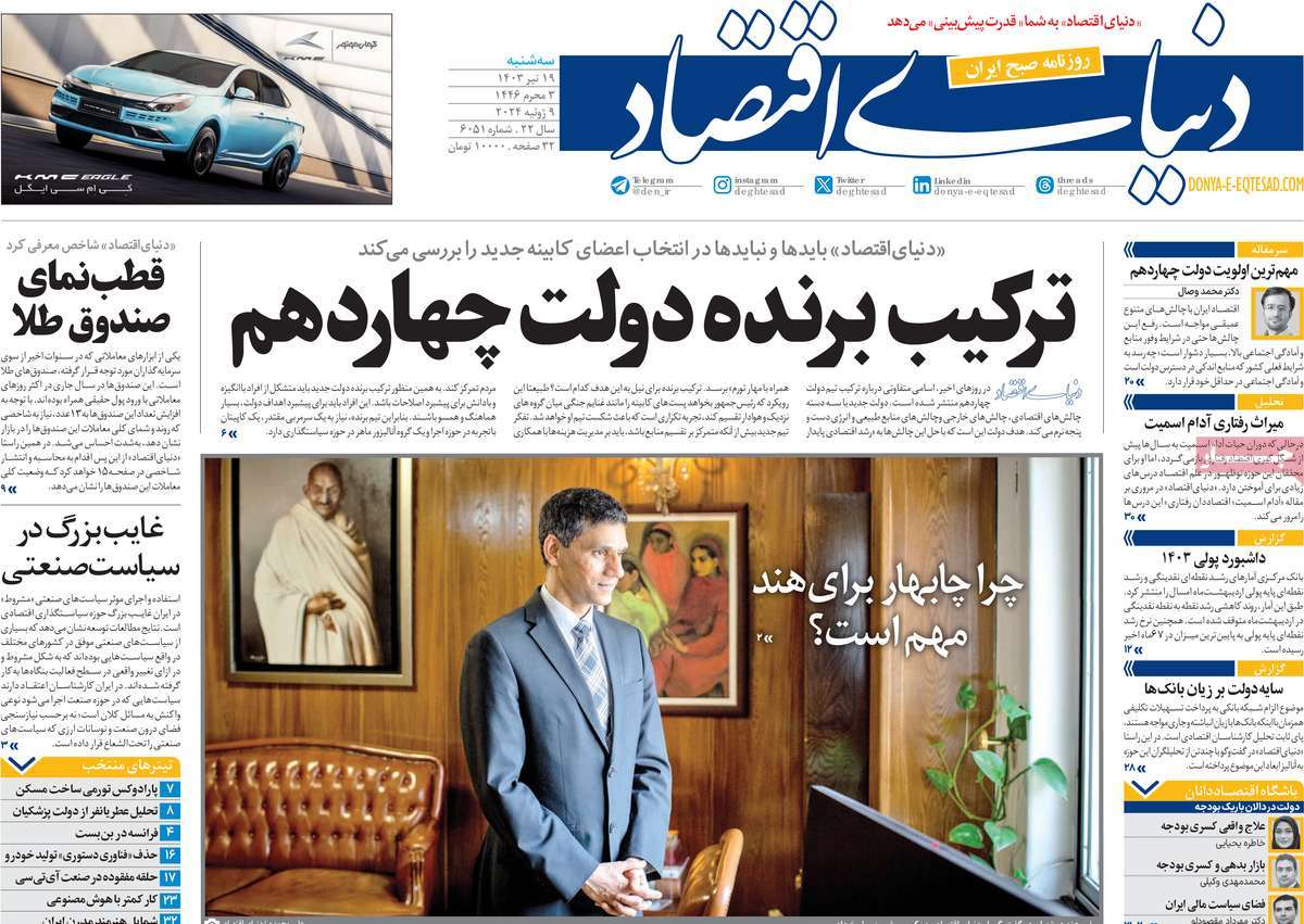 news1