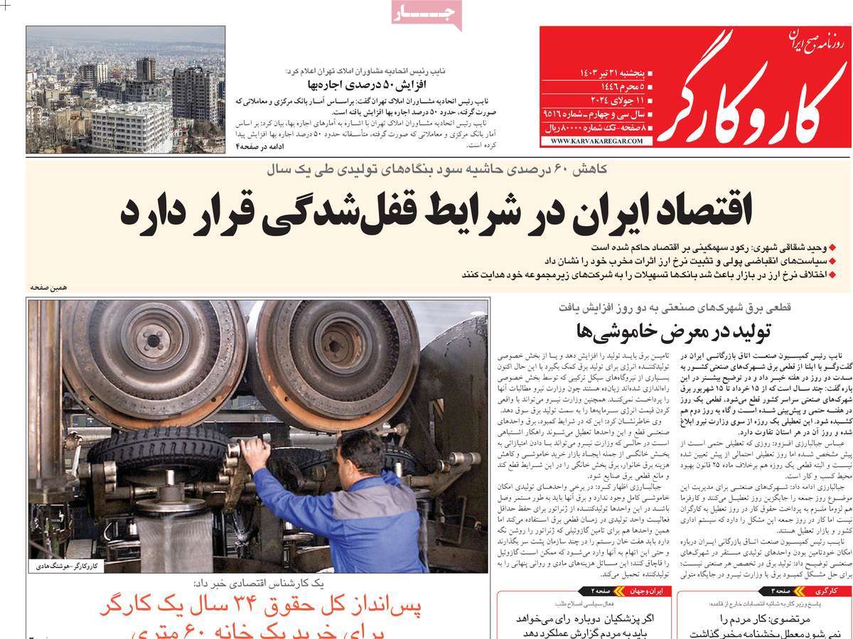 news1