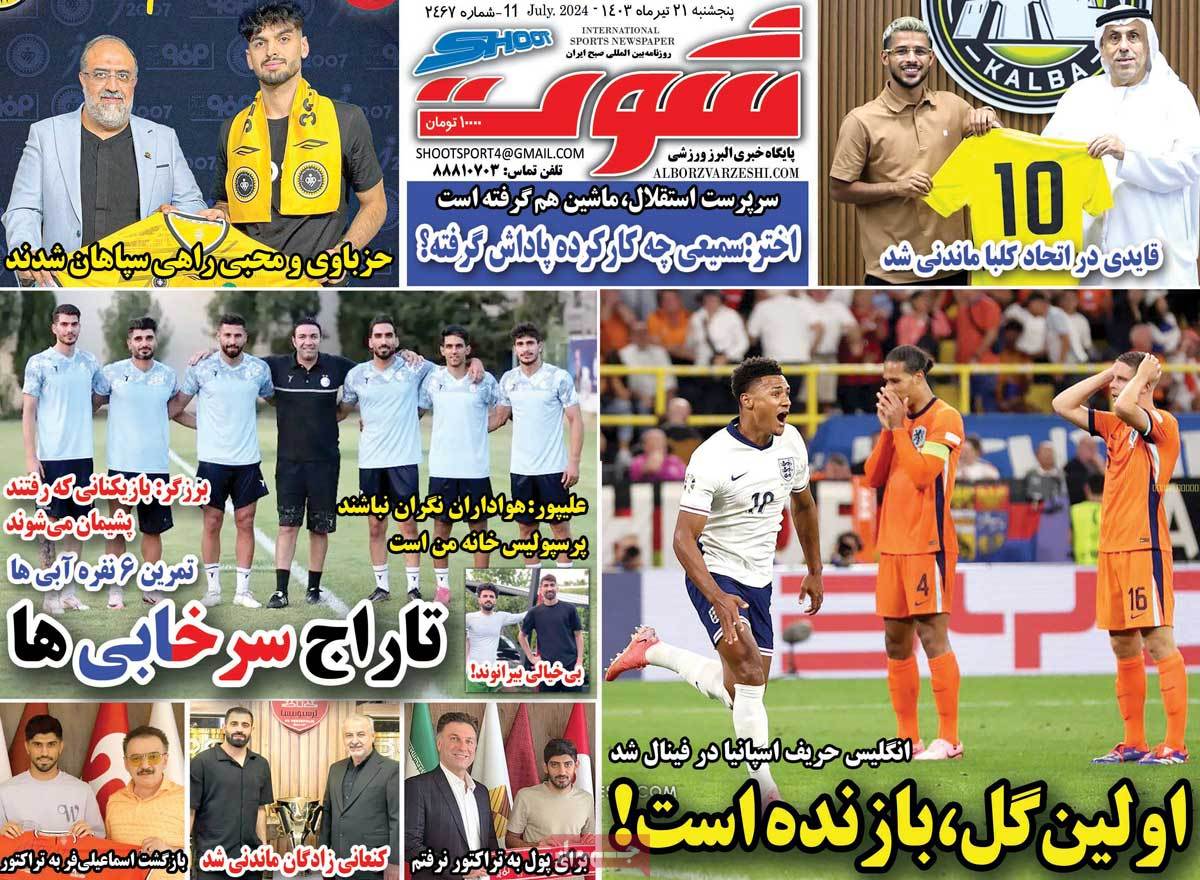 news1