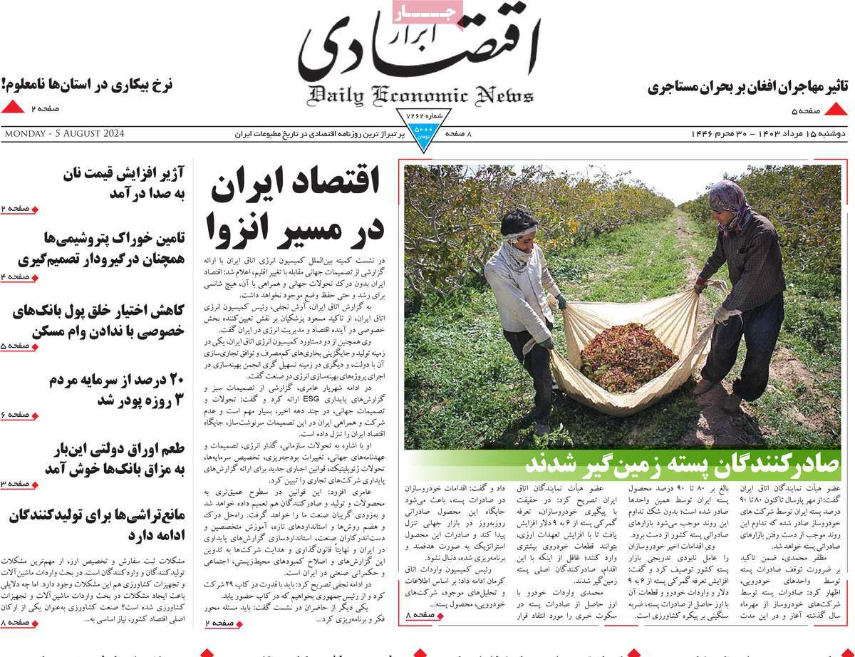 news1