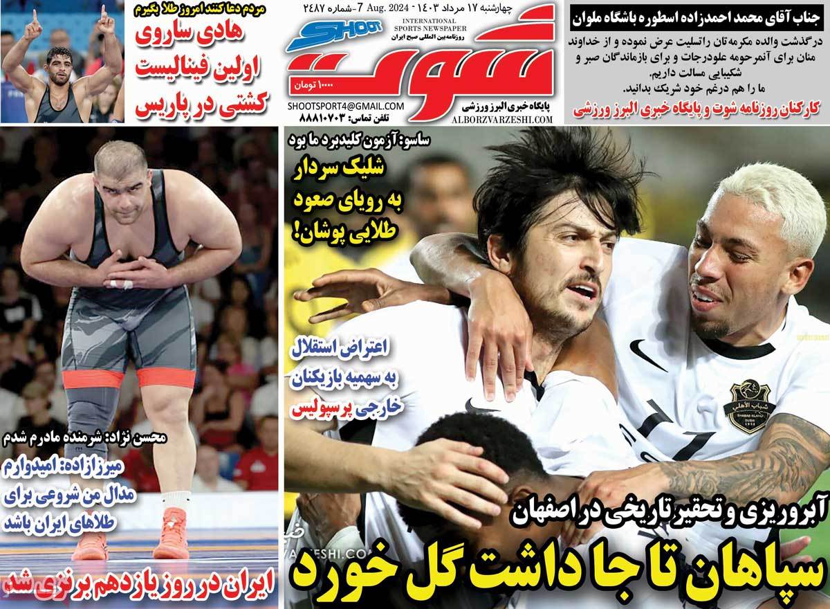 news1